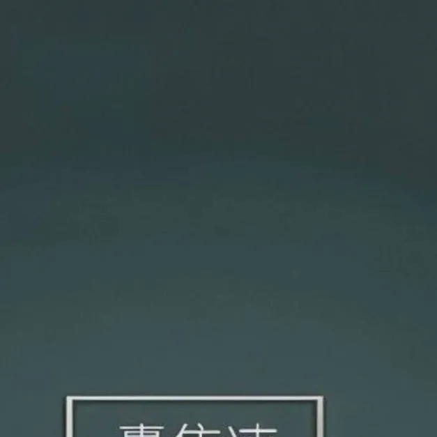 chat with ai character: Todoroki Family