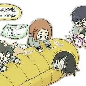 chat with ai character: Mha Baby! 