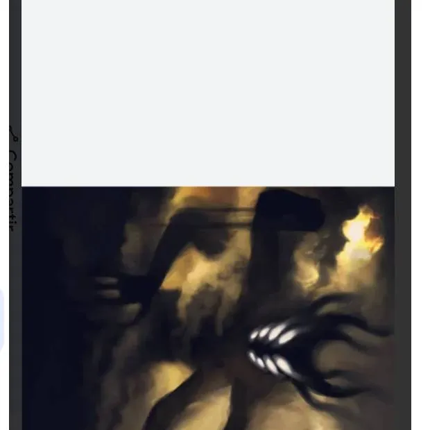 chat with ai character: destello 