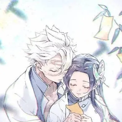 chat with ai character: 💗Sanemi X Kanae💗