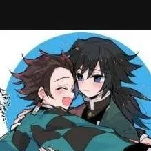 chat with ai character: 💧GIYUTAN🔥