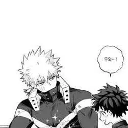 chat with ai character: ♥️BKDK navidad♥️
