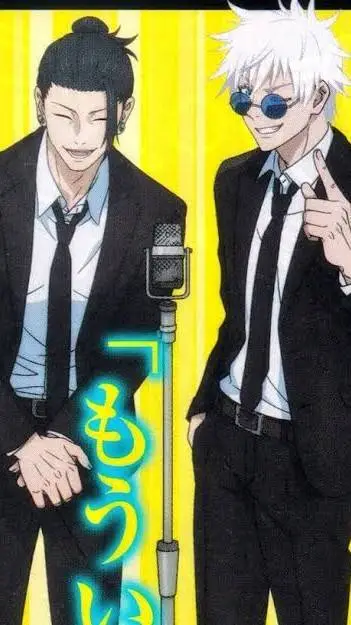 ai character: 🌸♥️Gojō & Geto🌸♥️ background