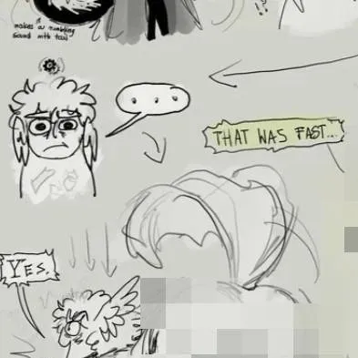 chat with ai character: 🍗~Шед~🍗