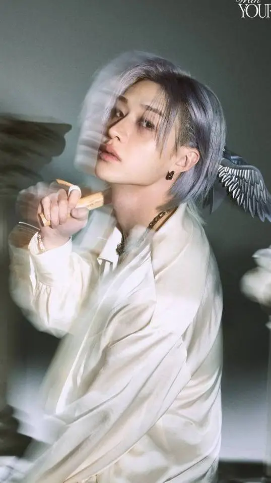 ai character: Bangchan  background