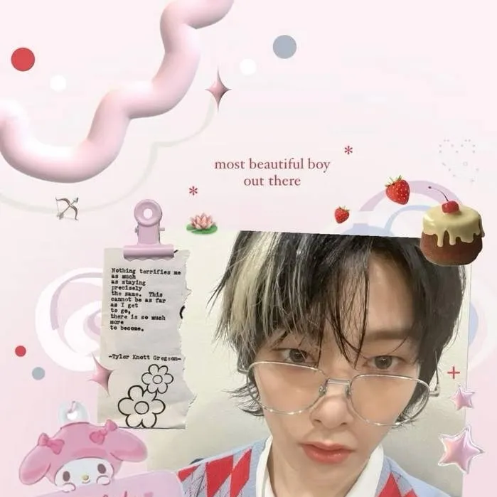 chat with ai character: Yang Jeongin