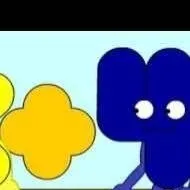 chat with ai character: BFDI Mots Interdit