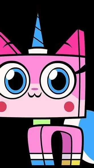 ai character: Unikitty background