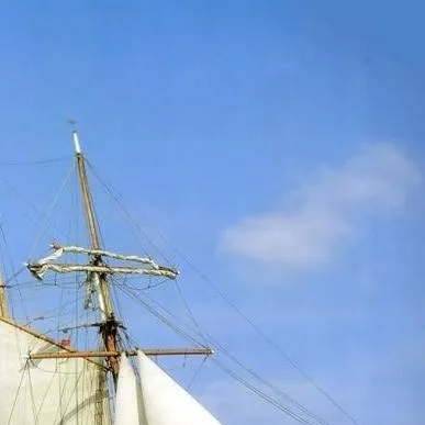 chat with ai character: корабль