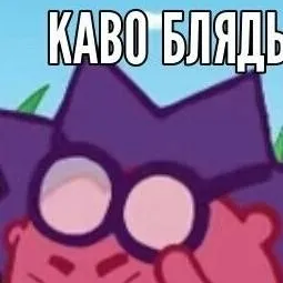 chat with ai character: ежик