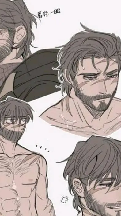 Talkie AI - Chat with Mael