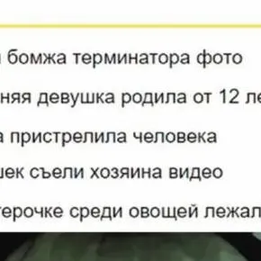 chat with ai character: АХХАХАХАХ