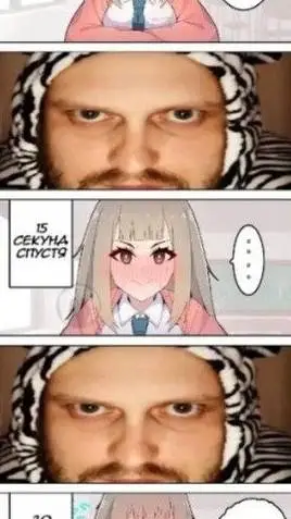 ai character: бляяяхаха background