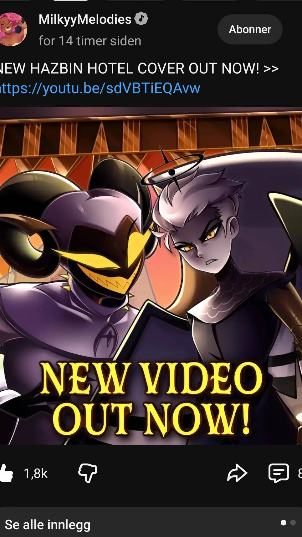 ai character: male lute background