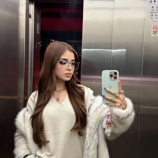 chat with ai character: Katteyes