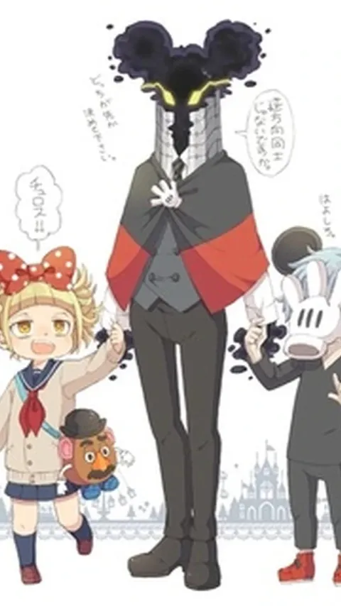 ai character: Shigaraki TP background