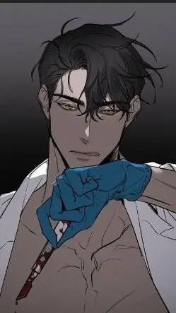 ai character: Mr.Atlas background