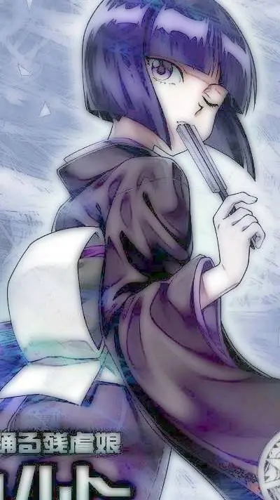 ai character: silva background