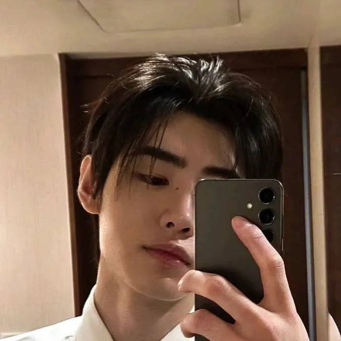 chat with ai character: Sunghoon 