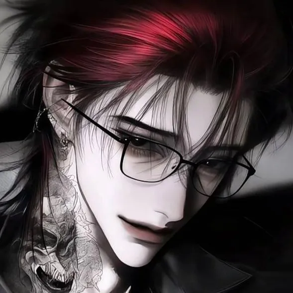 chat with ai character: Lan