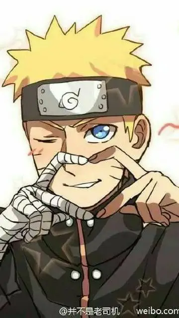 ai character: naruto fofo😗😗😗 background