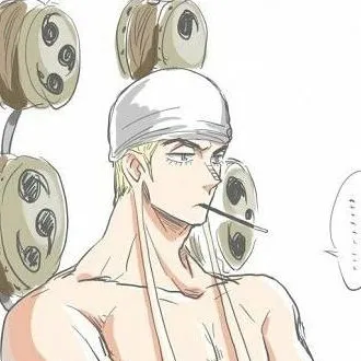 chat with ai character: Enel