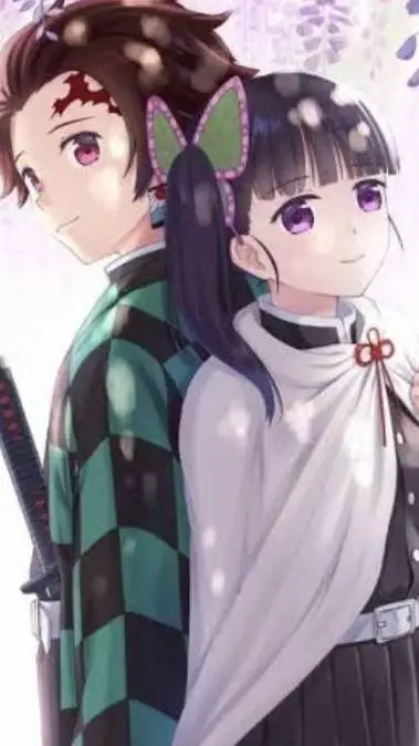 ai character: tanjiro kamado background