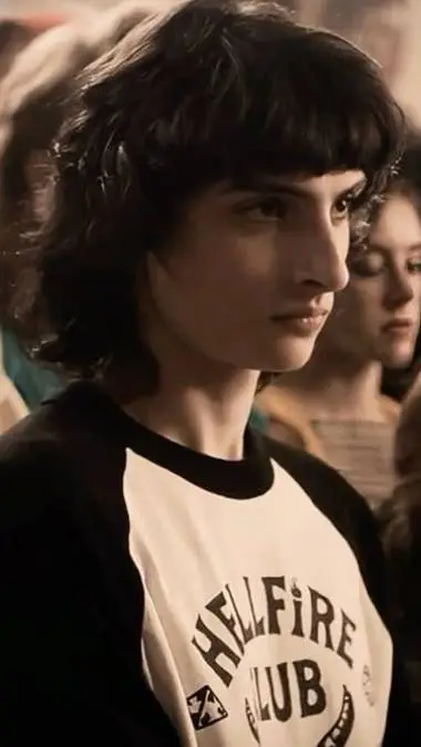 ai character: Mike Wheeler 🌟 background