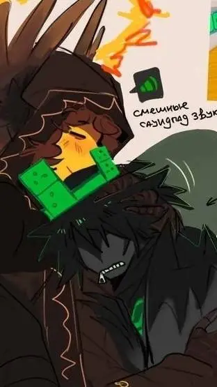 Talkie AI - Chat with Shedletsky
