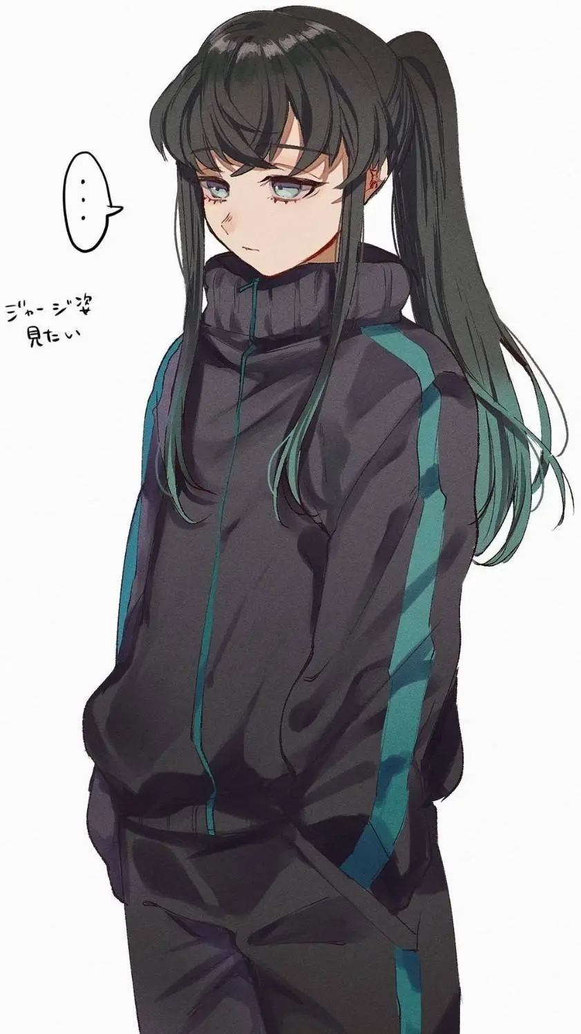ai character: muichiro tokito background