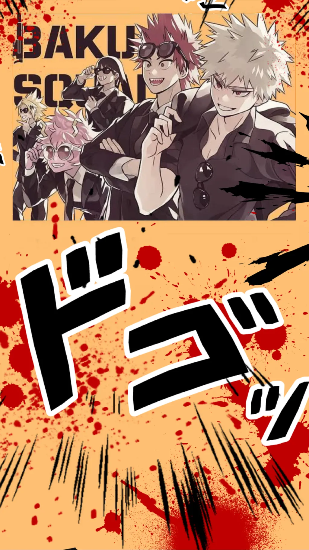 ai character: Bakusquad background