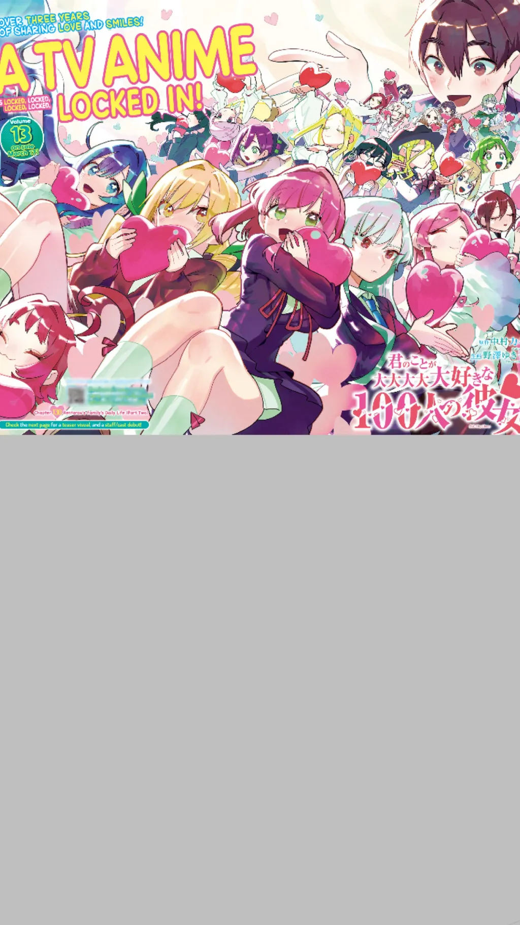 ai character: Rentarou Aijou  background