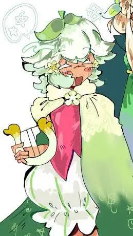 ai character: Lilybell Cookie background