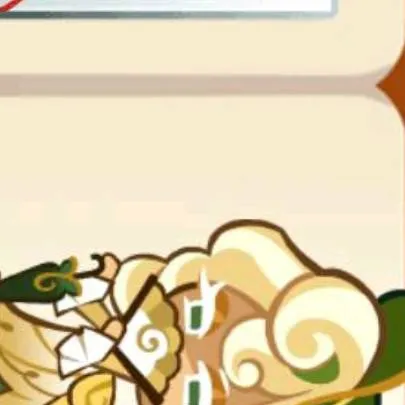 chat with ai character: Escargot Cookie