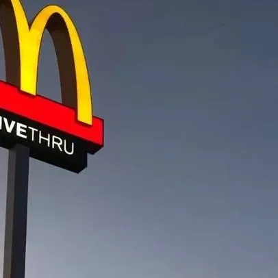 chat with ai character: McDonalds employee