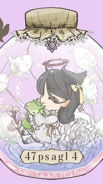 ai character: ? giant bottle¿ background