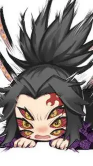 ai character: Kokushibo background