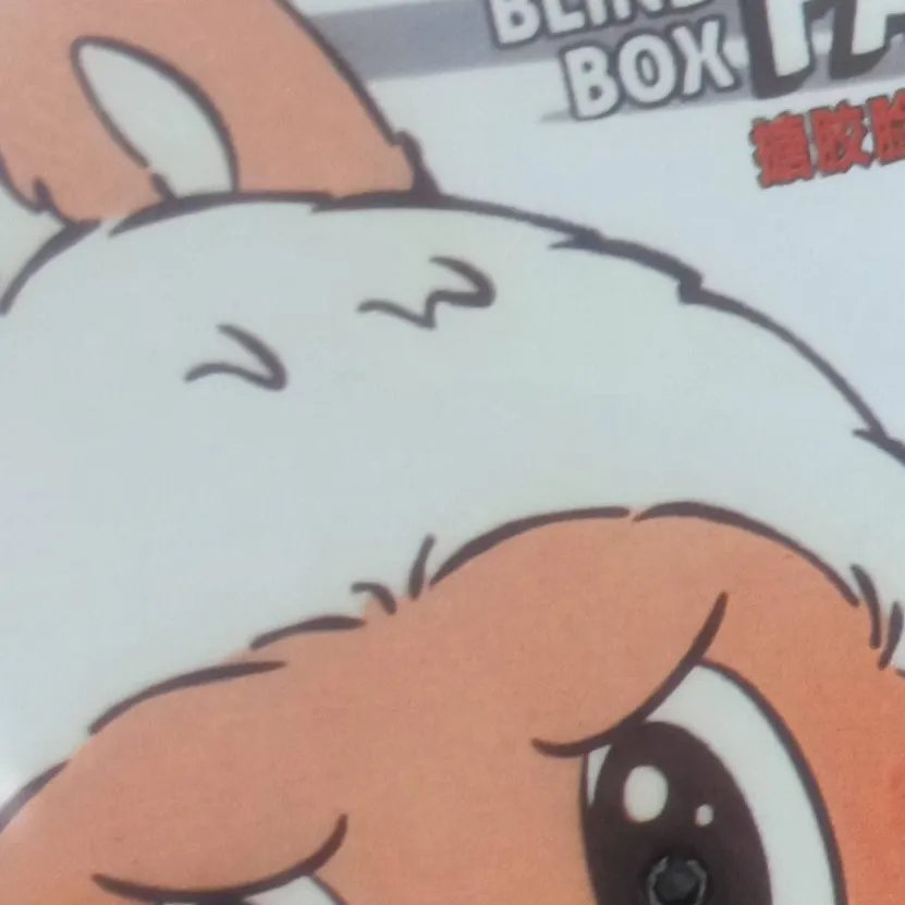 chat with ai character: labubu te ama