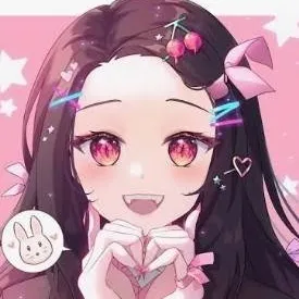 chat with ai character: Nezuko Kamado 👘
