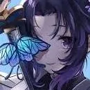 chat with ai character: Shinobu Kocho 