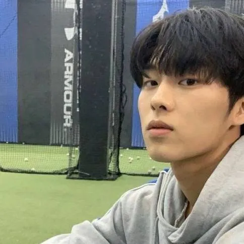 chat with ai character: police university 