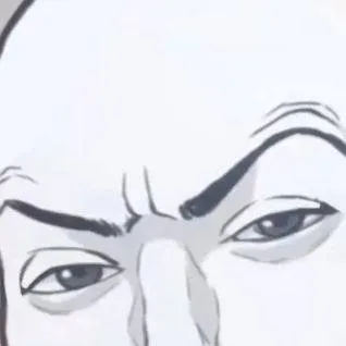 chat with ai character: SKZ ofc