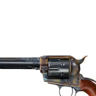 chat with ai character: gun