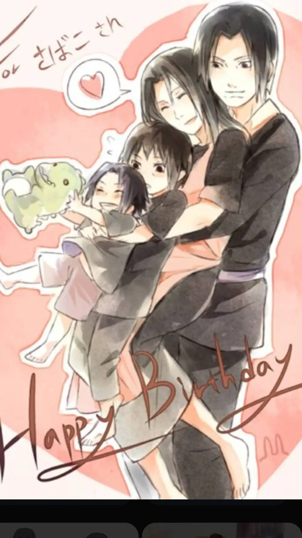 ai character: uchiha family <3 background
