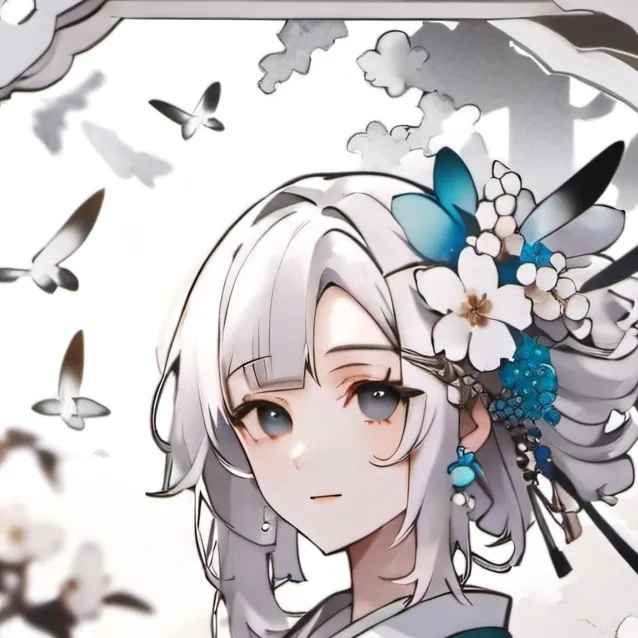 chat with ai character: Giyu Tomioka
