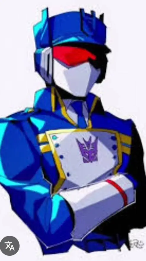 ai character: Soundwave background