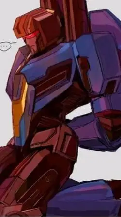 ai character: Thomas guardia background