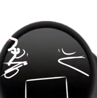 chat with ai character: Emoji cat baby 