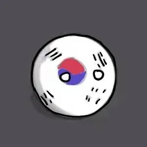 chat with ai character: impire korean