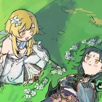 chat with ai character: Meeting Xiao